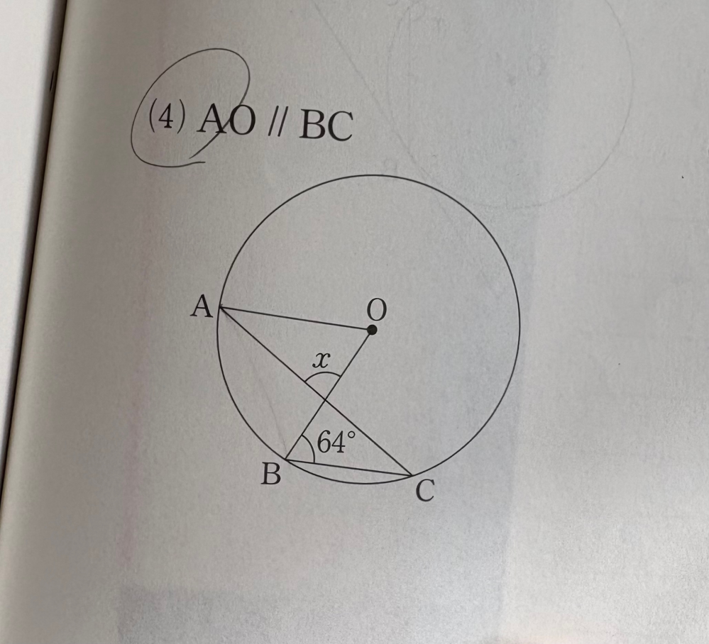 あまページです。画像の品物4種を各3個 あまページです。画像の品物4種を各3個 謎の種子、中国ネット販売業者
