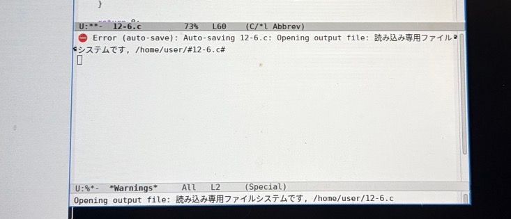 Linuxのimacs使ってC言語のプログラミングの課題やってたんで