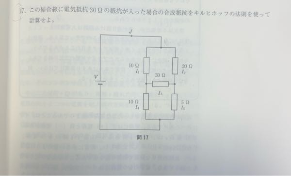 2×10を1個　1×20を2個 この問題がわからないです。どなたか解答とその過程を教えて下さると