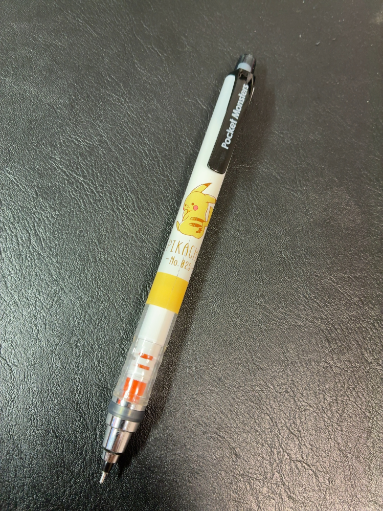 野原工芸のシャーペンのページなのですが、ゴールド（SANZO - Yahoo