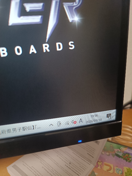 Windows10のデスクトップパソコンを使っています。たまに絵を描く