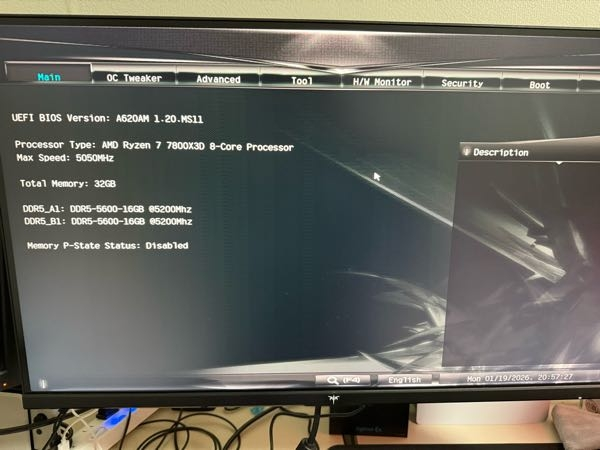 至急お願いします。今日PCを開いたら突然この画面になりましたどう