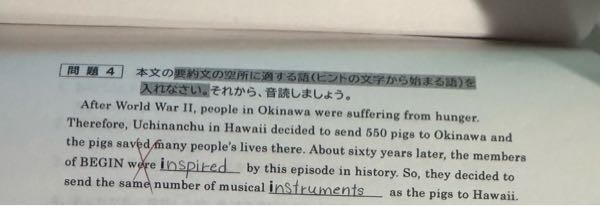 これなにが間違ってるのでしょうか 教えて頂きたいです