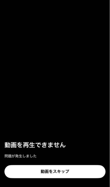 出品者が、二重に、出品していて、キャンセルを、してくれと、いわれ