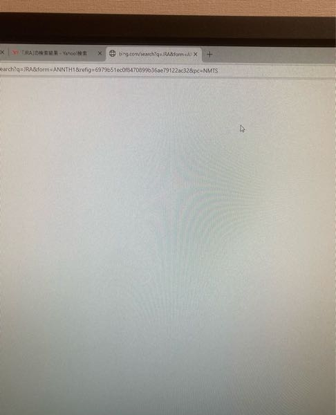 至急Microsoftedgeで検索ができなくなりました。昨日までは普通にでき