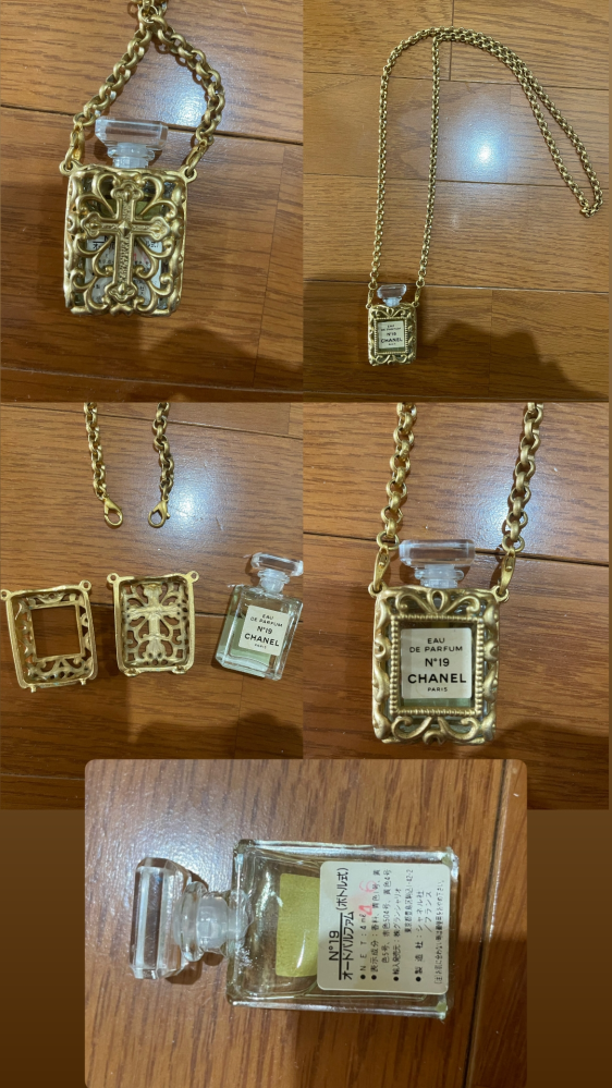 これは本物ですか？また本物だった場合いくらくらいでしょうか