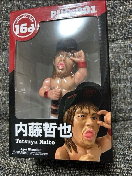 アントニオ猪木VSヒクソン・グレイシーお互いに全盛期なら、どちらが