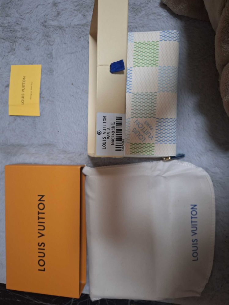 夜遅くすいません。再度の投稿失礼致します。皆様に真偽をお伺い致し