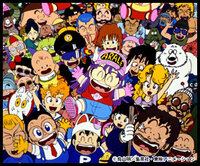 Dr スランプアラレちゃん について 大人気アニメですよね Yahoo 知恵袋