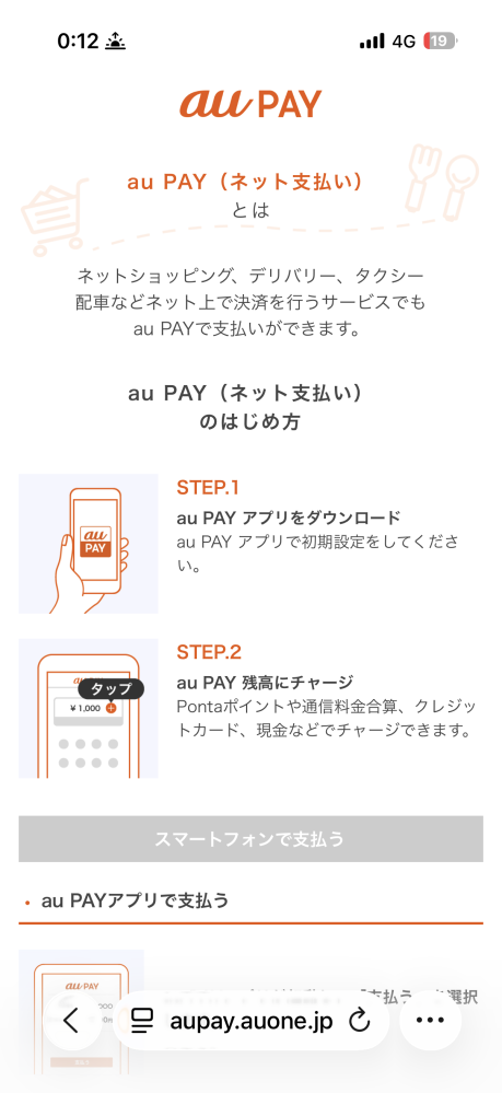 bakusotakesi様　再度購入用　こちらから購入おねがい申し上げます。 LOOK店頭にてご購入のお客様]