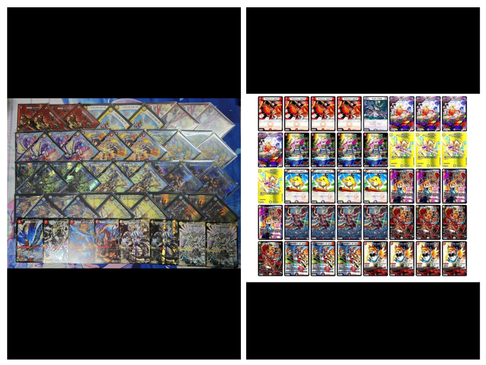 【殿堂ゼロ】ハムカツドラグナー デュエマの殿堂ゼロで、デイガファイヤーバートかハムカツドラグナー