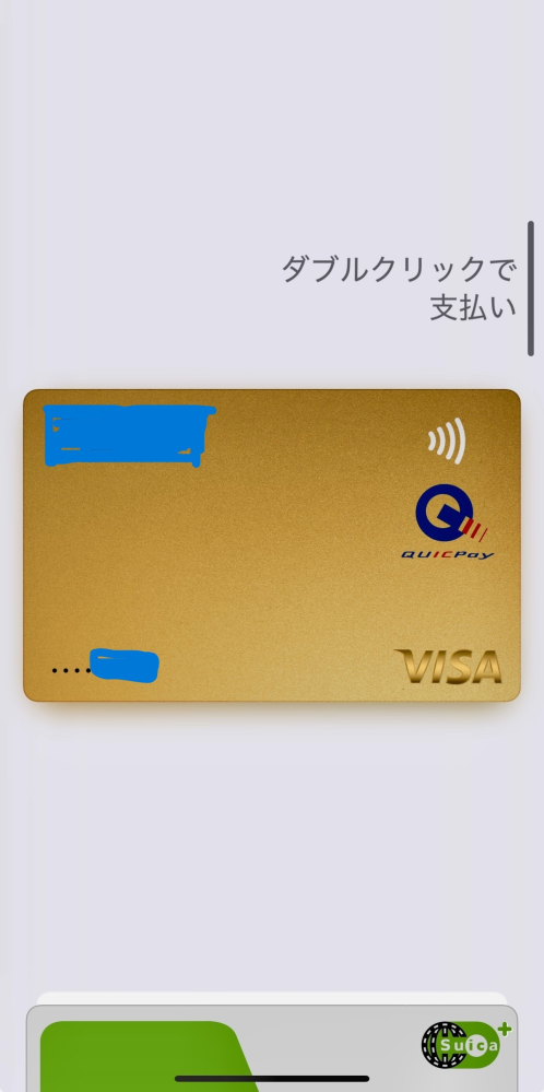 メルカリ購入前のコメントについて - どうしても欲しい商品があ