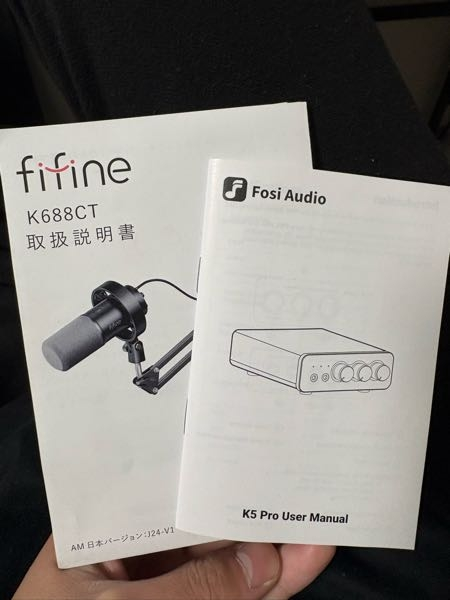 この2つの商品を買ったのですが、一緒に使用することはできないのです