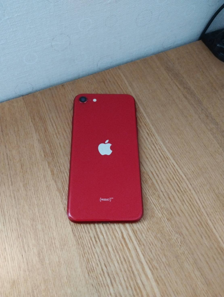 画像のiPhoneSE2を売りに出そうと思っています。・2021年2 - Yahoo