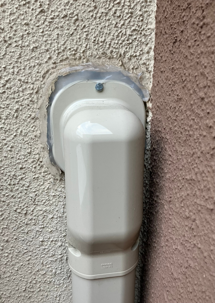 エアコンの取り付けについて質問です。 - エアコン故障のため 
