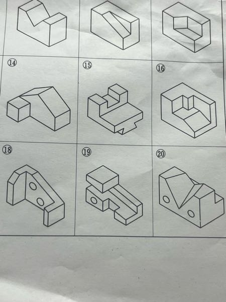 画像の18、19、20の三面図（平面、正面、右側面）を教えてください。寸法は大体で大丈夫です。