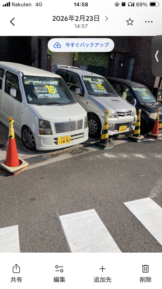 軽自動車が10万円台で売っていましたが、これって買ってから何キロくら 