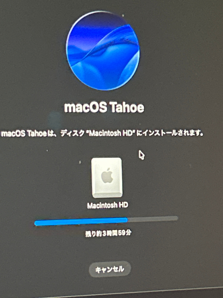 本当に至急です。 - MacBookairを先ほど購入しました。パスワードがわ