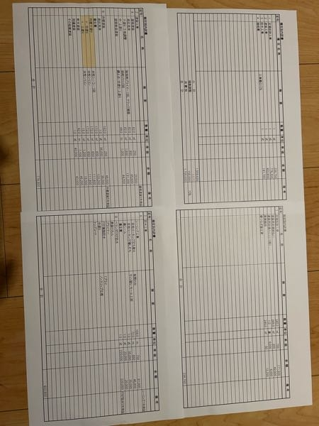 初めて外壁塗装をやります。一建設の35年保証に入っているため、指定の 