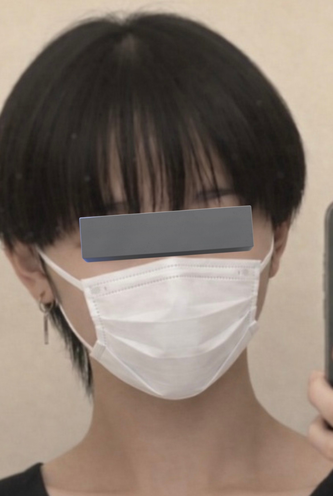 至急回答ください。大学3年生の男です。友達にマスク小さいって言われ 