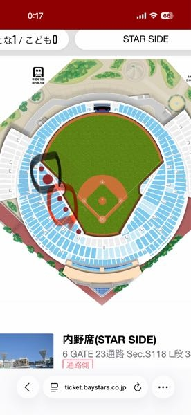 藤浪晋太郎投手の全盛期は、阪神時代でも大リーグ時代でもなく大阪