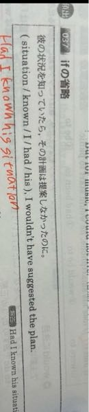 こうなる理由が分からないです。 - Yahoo!知恵袋
