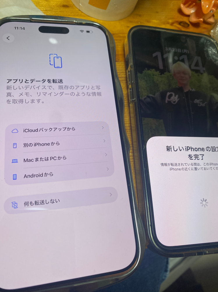 iPhone14promaxからiPhone17promaxのデータ転送につい... - Yahoo!知恵袋