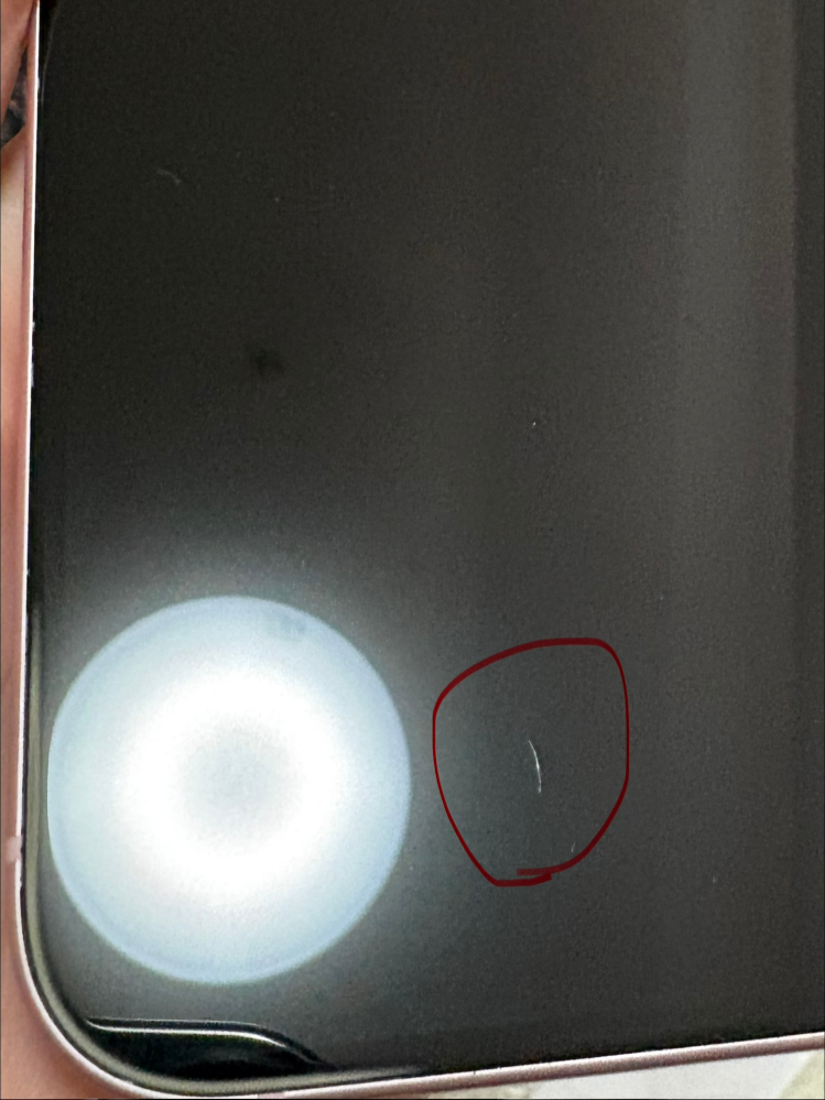 ソフトバンクでiPhoneを2年返却で使っていたのですが、写真のような