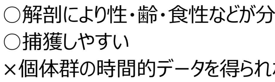 このフォントは何かわかりますか？ パワポでこのフォントを使いたいのですが、どれかわかりません。フォント調べるサイトで調べても微妙に違うのが出てきました。 フォントに詳しい方お願いします。
