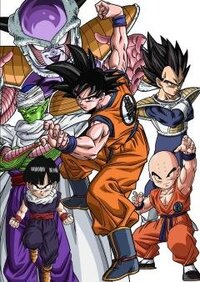 ドラゴンボールのオープニングの歌詞で つかもうぜドラゴンボール の後 Yahoo 知恵袋