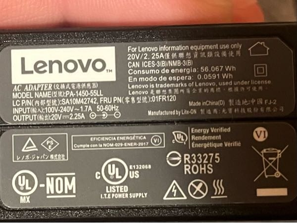 パソコンの充電器について「ideapadslim3gen10」という - Yahoo!知恵袋