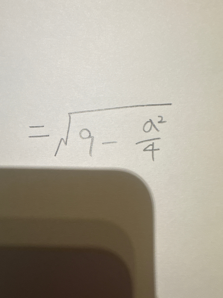 エクセルに数式を入れたいです。 添付画像の数式をエクセルに入れたいのですが、セルにαを入力すると答えが出てくるようにしたいです。 詳しい方、知恵をお貸しください。 よろしくお願いします。