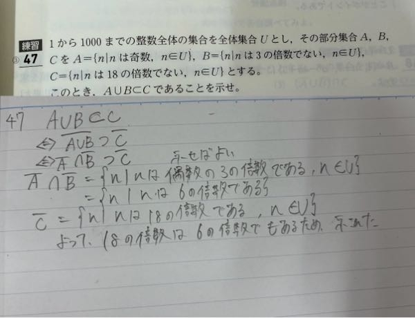お願いします①.⑤.⑧.①⑧各大中小４個 大中小を3つではなくて4つに分けたい。適当な分け方を教えてください