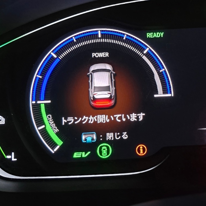 ディーラーから中古で購入した車の不具合でご相談です。ホンダの認定
