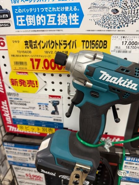 マキタインパクトドライバについてインパクトドライバについて初心者 