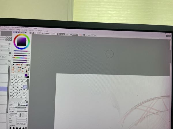 ペイントツール、SAIについてファイルを複数開くと↑にフォイル名が分 