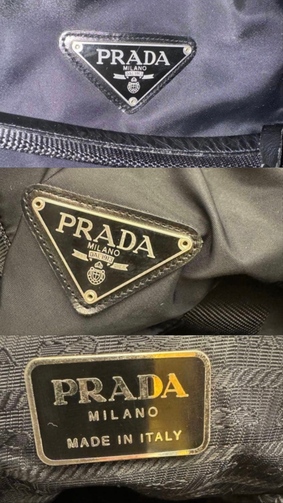PRADAのバッグを購入したのですが、上二つが表地に付いているロゴ