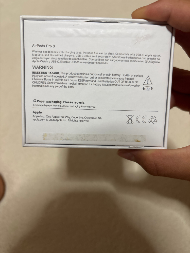 某フリマサイトで新品未開封のAirPodspro3を購入したのですが、開封
