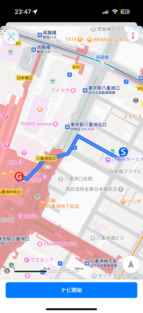東京駅に詳しい方！お願いします、東京VIPラウンジから東京駅の京葉線 