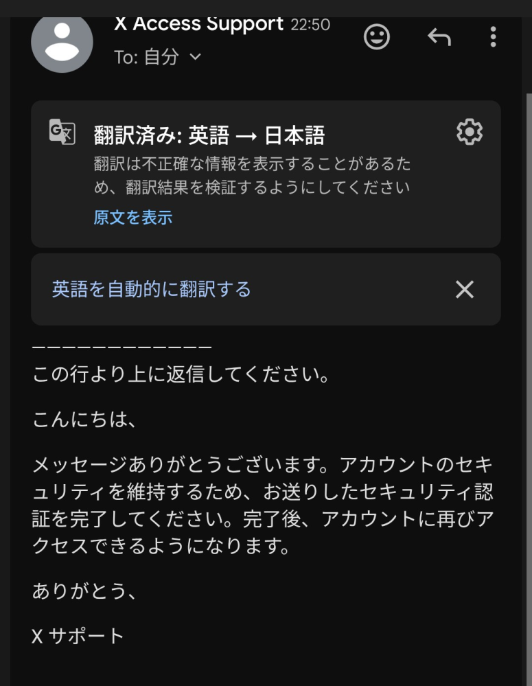 違うアカウントにこれを出品しましたご購入検討されてる方はそちらでご覧下さい Twitterで「このアカウントは一時的に制限しています」とでたので