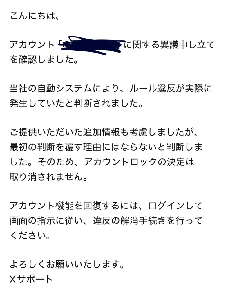 Anybuy公式アカウント 様 Anybuy公式アカウント1号機さま専用☆ - メルカリ
