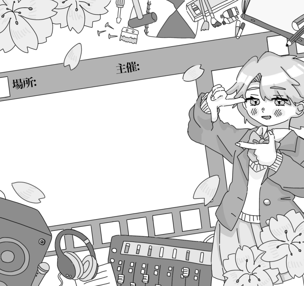何歳くらいの絵に見えますか？あとアドバイスください！ - 中学生の絵