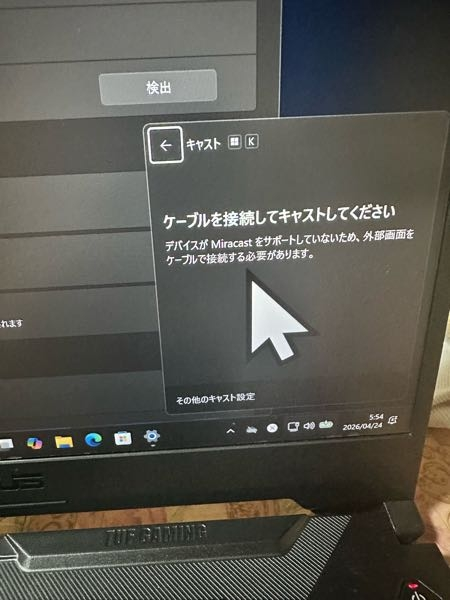 https://s.kakaku.com/item/K0001454... - Yahoo!知恵袋