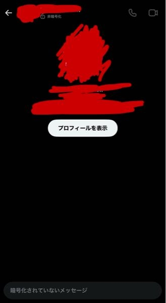 Twitterで毎回ツイートにリプライをするのは迷惑ですか？ - 人によると
