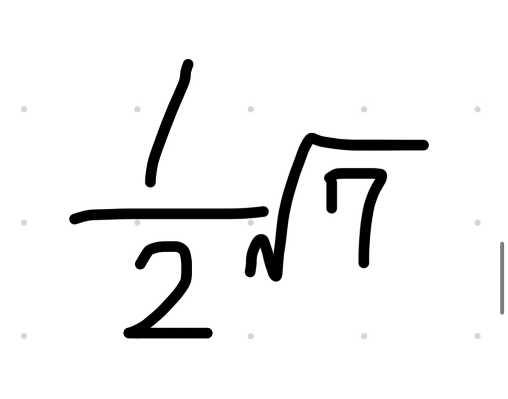 この書き方って×になりますか？ - 1/2x√7の意味なら、意味がわかる