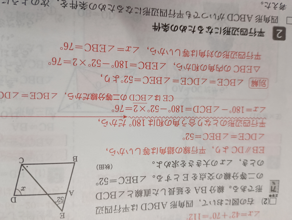5/7で受付終了です。 5/9の13：00～14：00にこれる方のみ。これはオトクです！夏に向けて　電動ドライバー1つあれば、はずせます。　カバーあります。掃除するので外しただけです　縦型クーラー　夏の2ヶ月の夜寝る時のみしかつかってないです Amazon | 電動ドライバー 【2025新登場強化版】小型 充電式 ドライバー