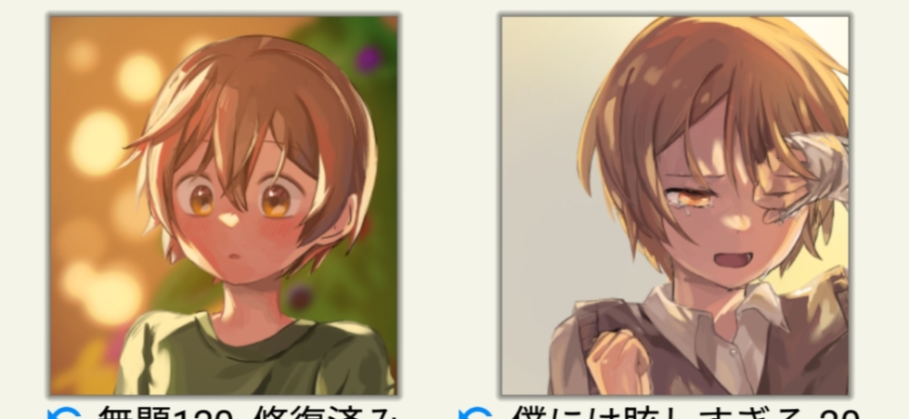 中2です。こちら私のイラストなんですけど、感想やアドバイス、印象