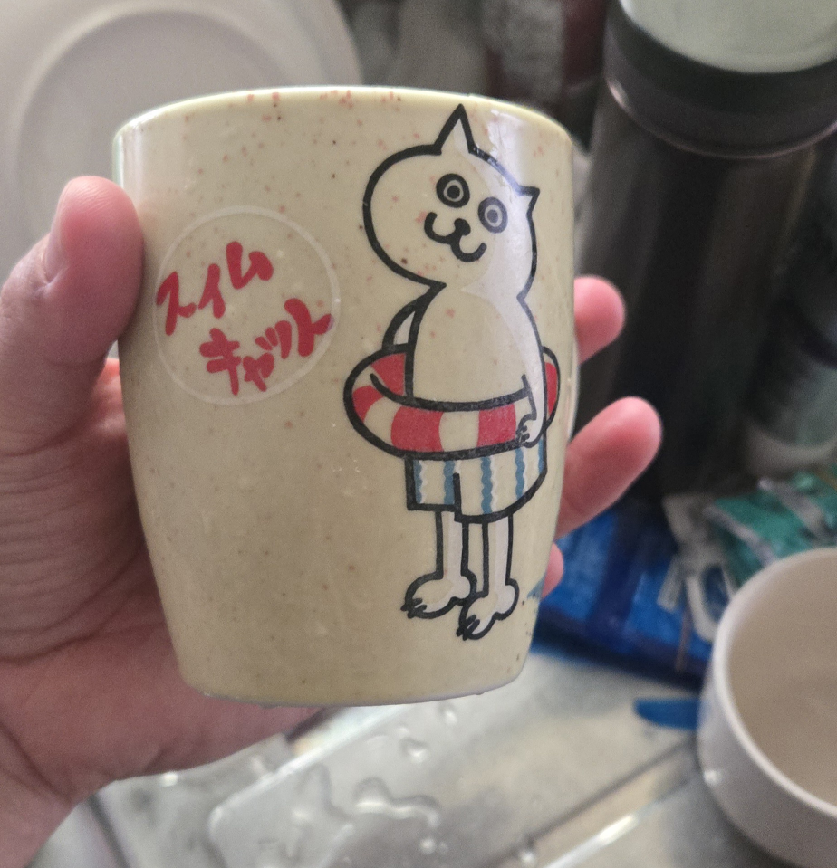 至急！これどこのマグカップか詳細わかる方いますか？ - Yahoo!知恵袋