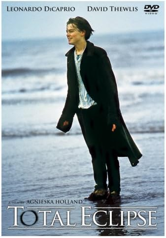 DVD 太陽と月に背いて [廃盤・希少] 太陽と月に背いて』は廃盤ですか？もう販売されないですか？ - 廃盤で