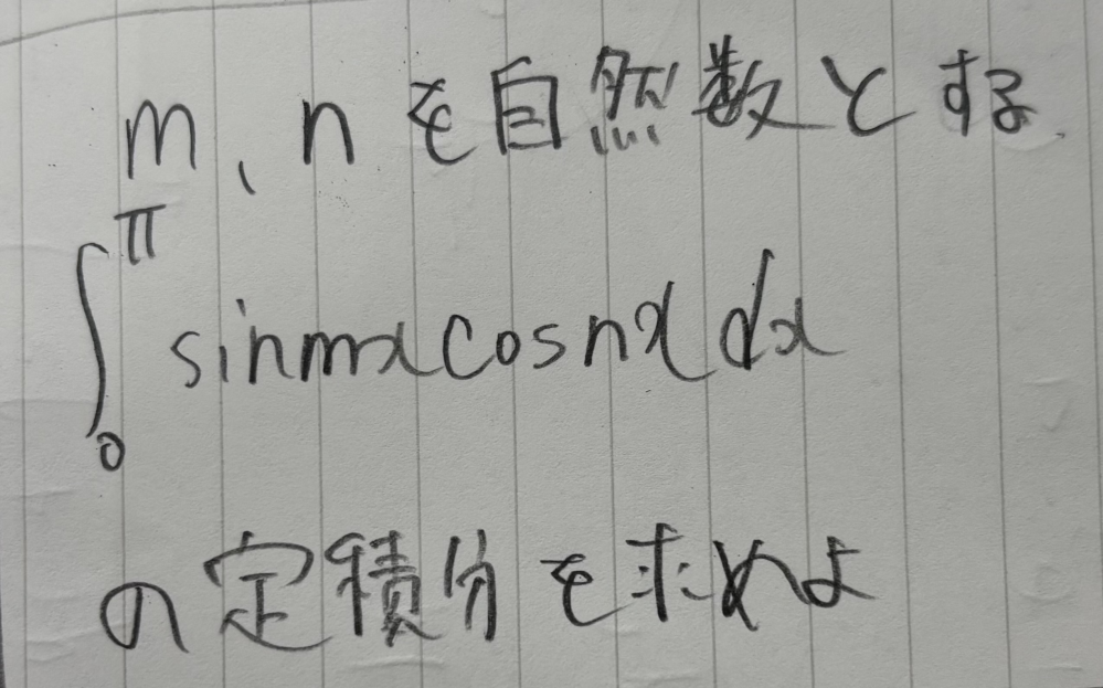 あまページです。画像の品物4種を各3個 画像の問題を解いてください。よろしくお願いします - こちらでいかが